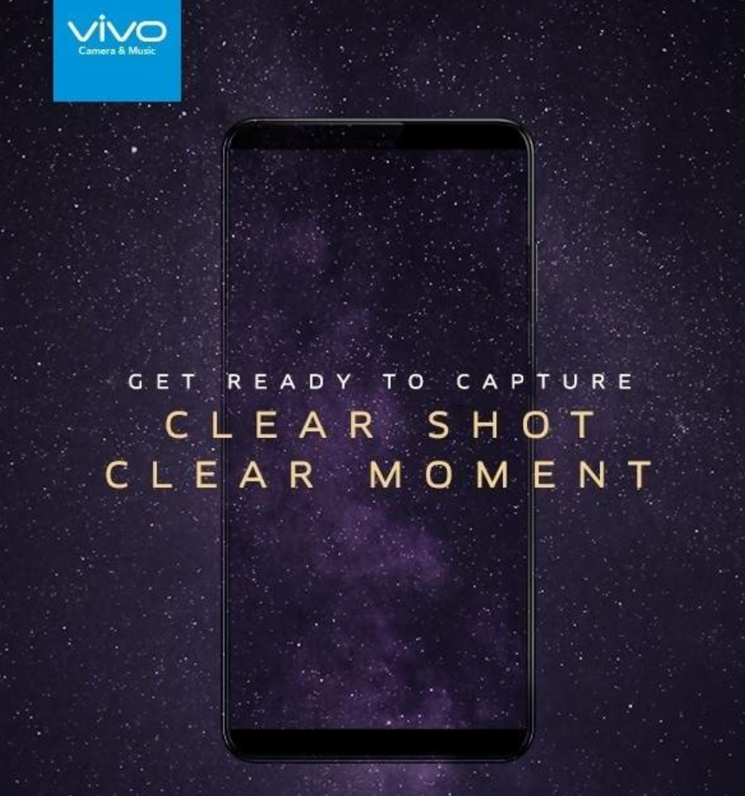 vivoy79发售日期确定，产品起售价可能为1798元