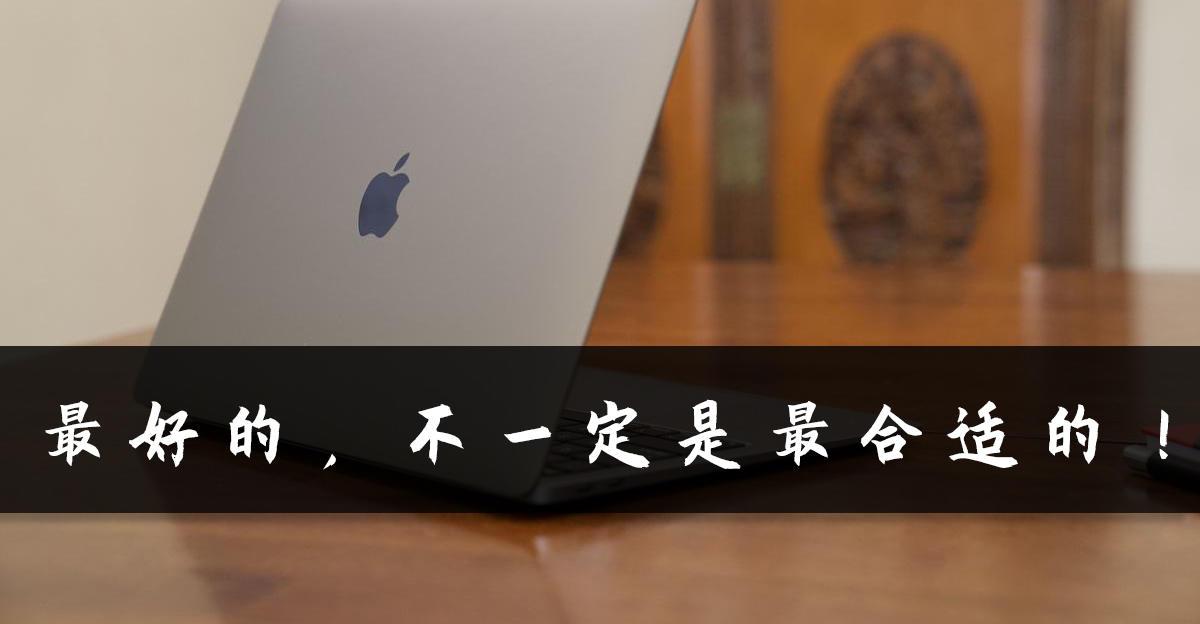 终于等到,2K就能剁手英特尔11代笔记本:为什么差别这么大?