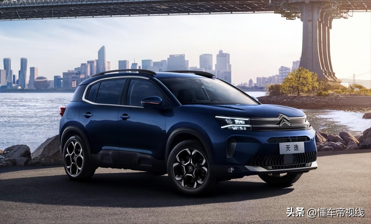 新车｜两款车型/两种动力，2023款雪铁龙天逸C5 AIRCROSS配置曝光