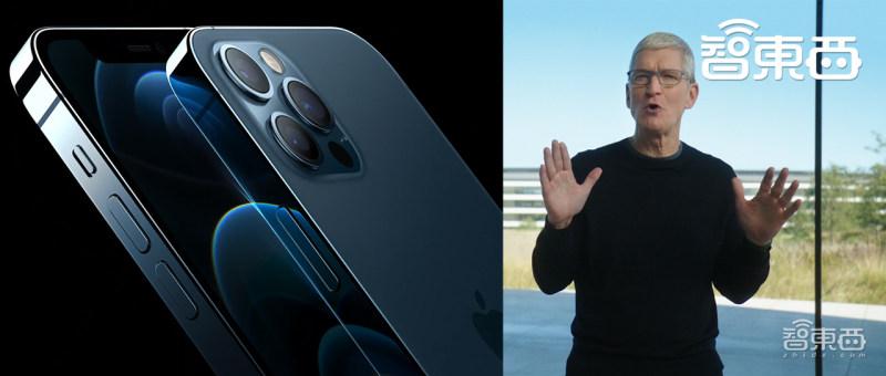 苹果4款5G iPhone齐发！A14芯片、激光雷达超猛，玩英雄联盟丝滑不卡顿