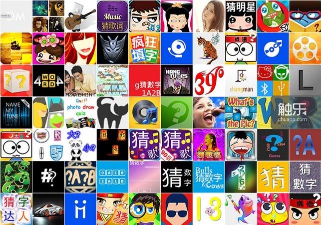 可解燃眉之急——71款Windows Phone猜谜游戏评测