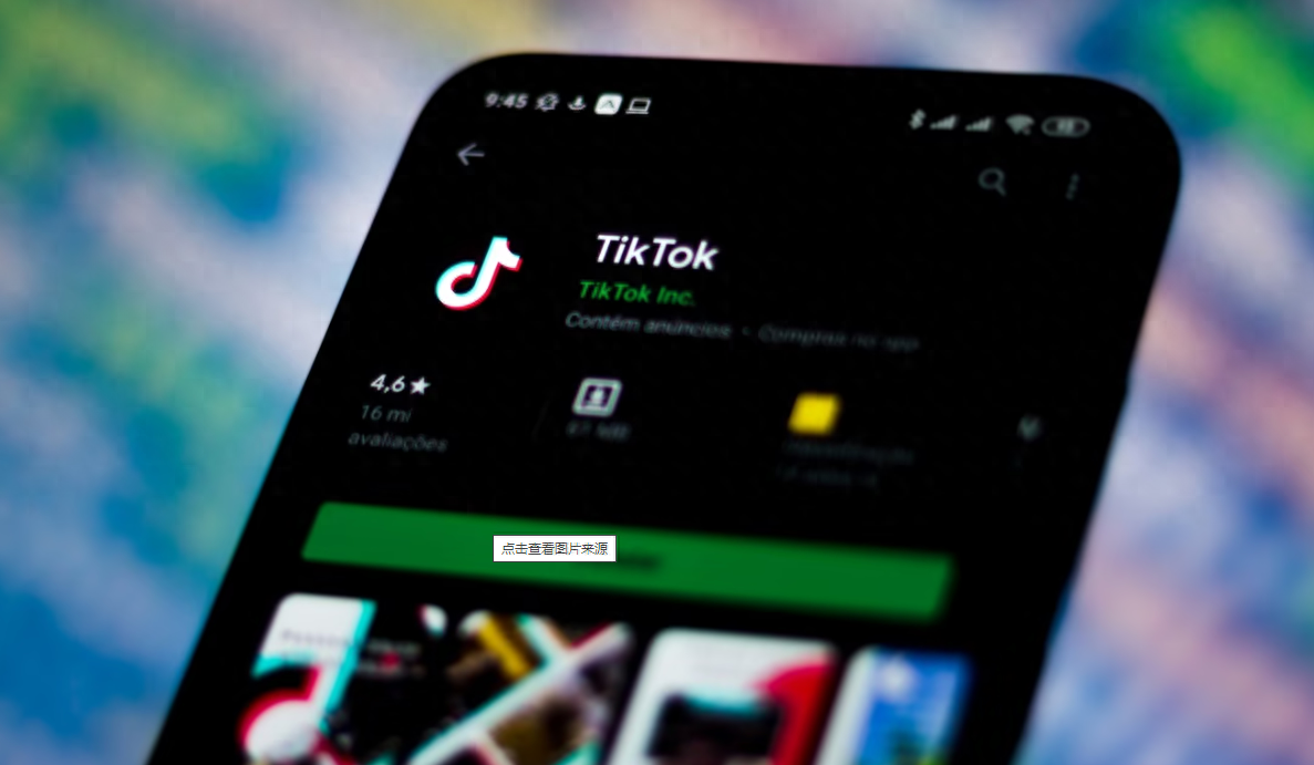 如何用英国云手机注册TikTok账号