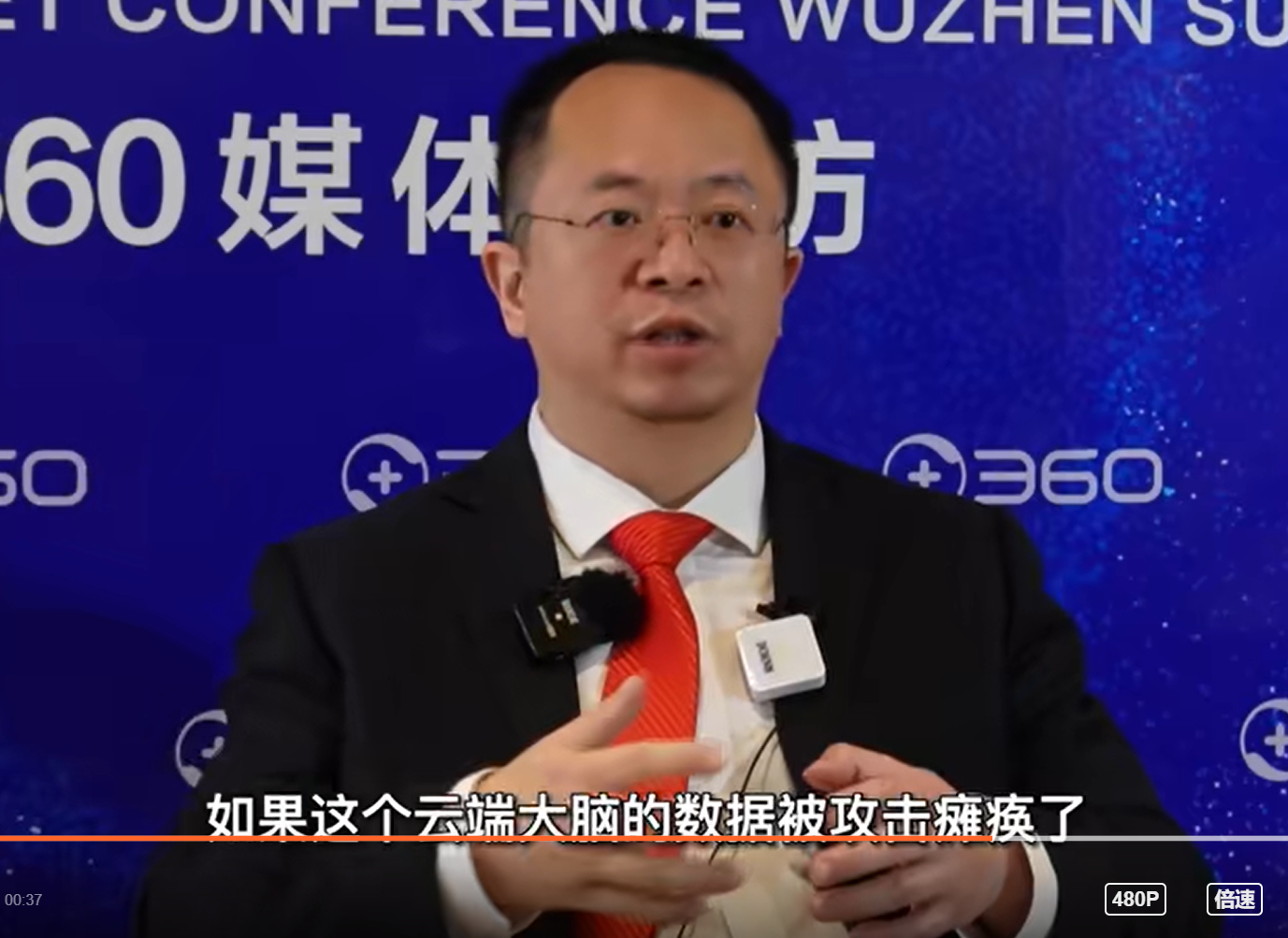 一招免费，360干掉了病毒，但在汽车行业行不通