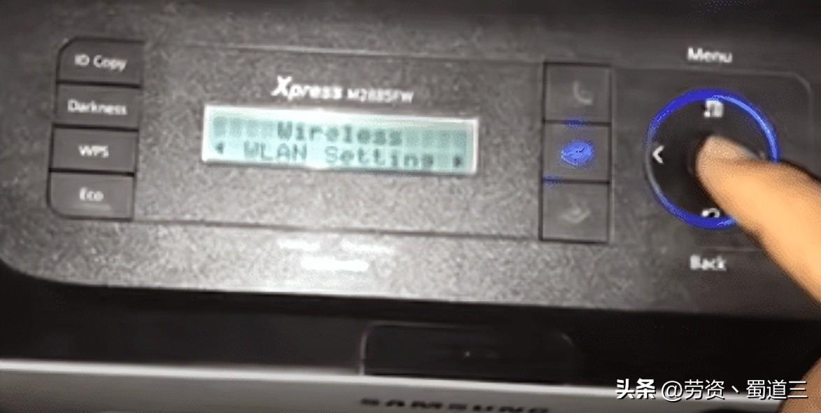 如何将三星打印机连接到 Wi-Fi