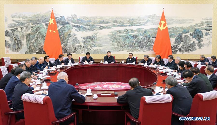 每日一词∣理想信念 ideals and convictions