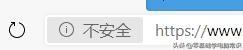 edge浏览器无法运行flash怎么办（edge运行flash）