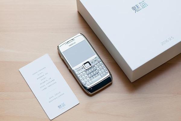 魅族送了部E71 9月5日发布大屏商务机