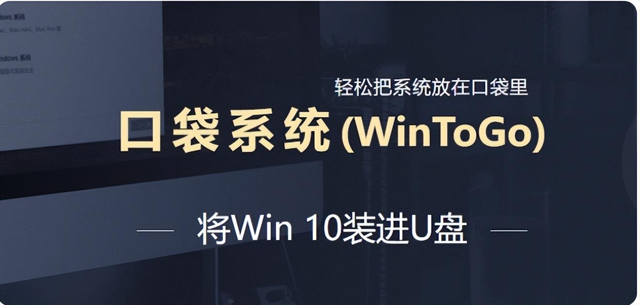 小米笔记本电脑怎么用U盘重装win10系统（小米笔记本怎么重装系统）