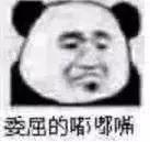 传真能传红色的公章么（传真的章跟原件一样吗）