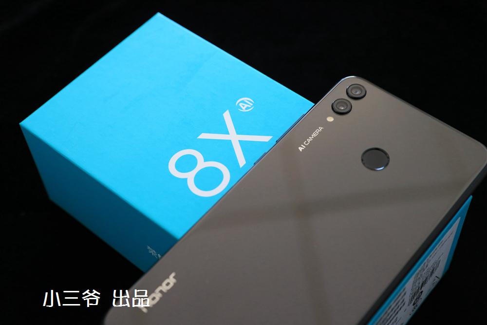 荣耀8X开箱：GPU Turbo+麒麟710芯片+莱茵护眼，性能满跑