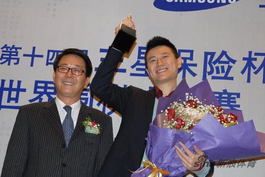 中国围棋历次世冠盘点：孔杰突破自我勇夺三星杯