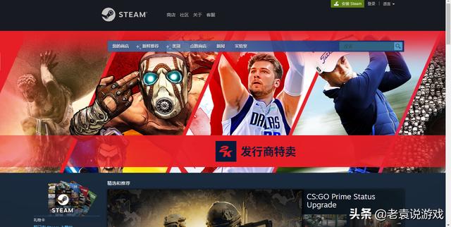 steam进入游戏时显示错误怎么办（steam游戏开始后立马自动结束）