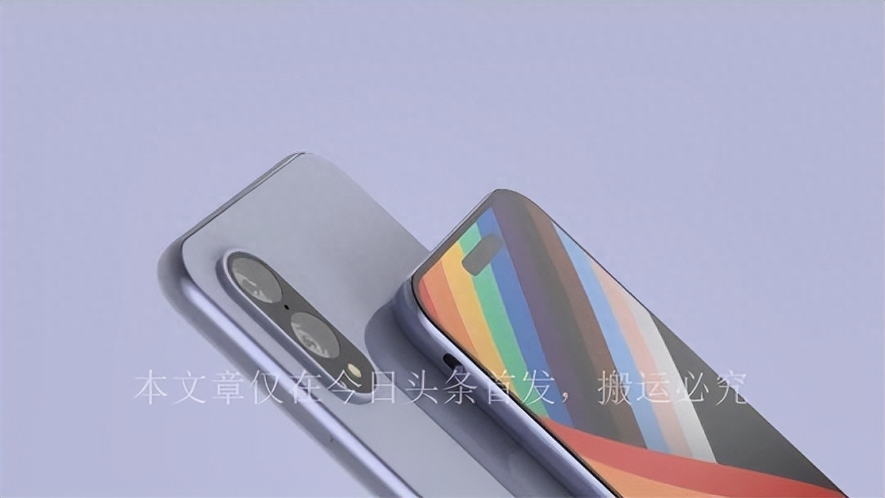 iPhoneSE4突然爆发:灵动岛+4800万双摄,售价三千