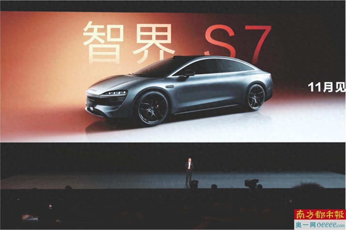 华为接管?问界澄清