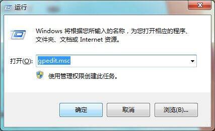 win7安装完成安装就不动了怎么办（安装win7sp1进度条不动）