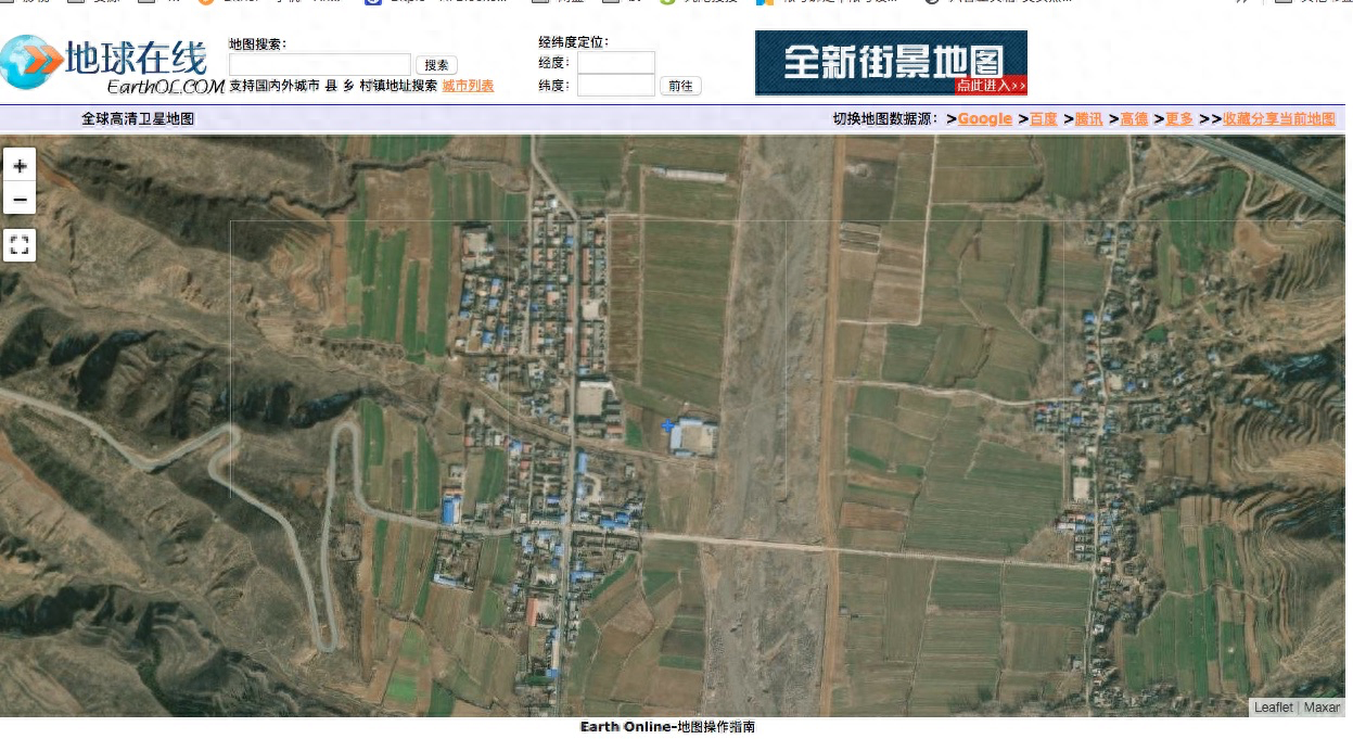 卫星地图-Google Earth