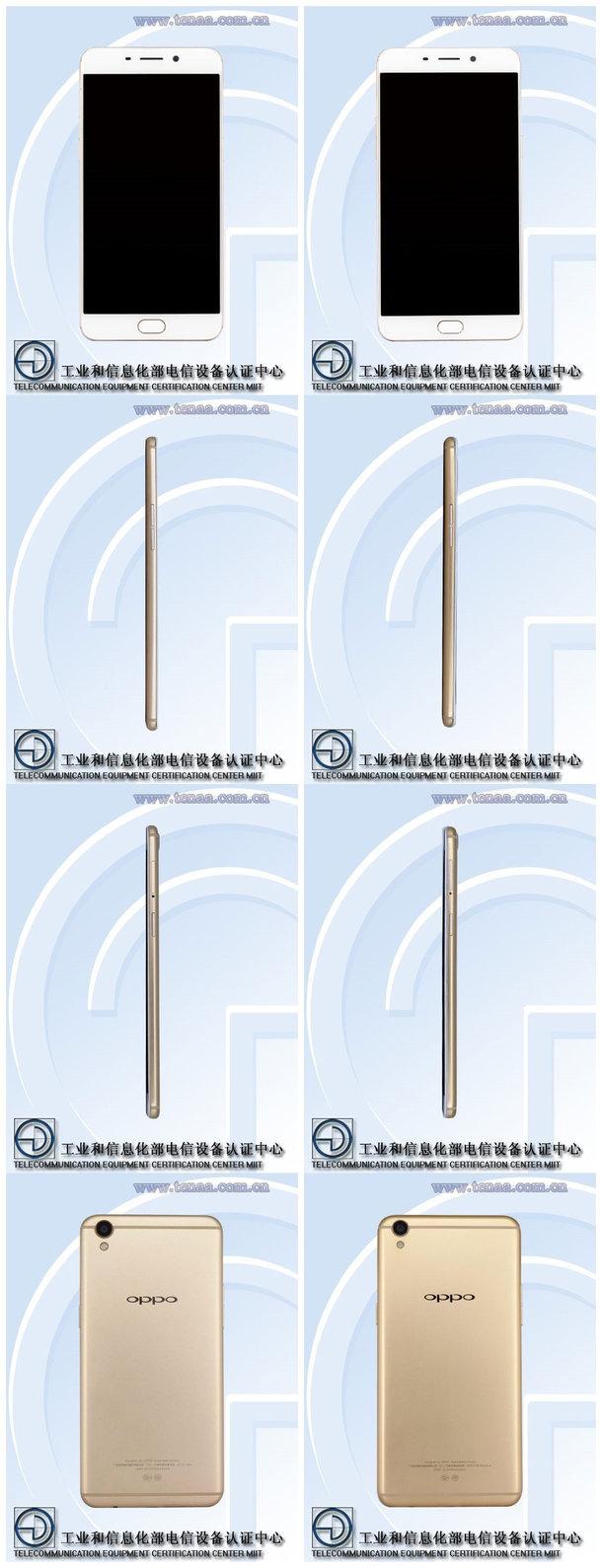 骁龙652处理器:OPPO R9/R9 Plus正式入网