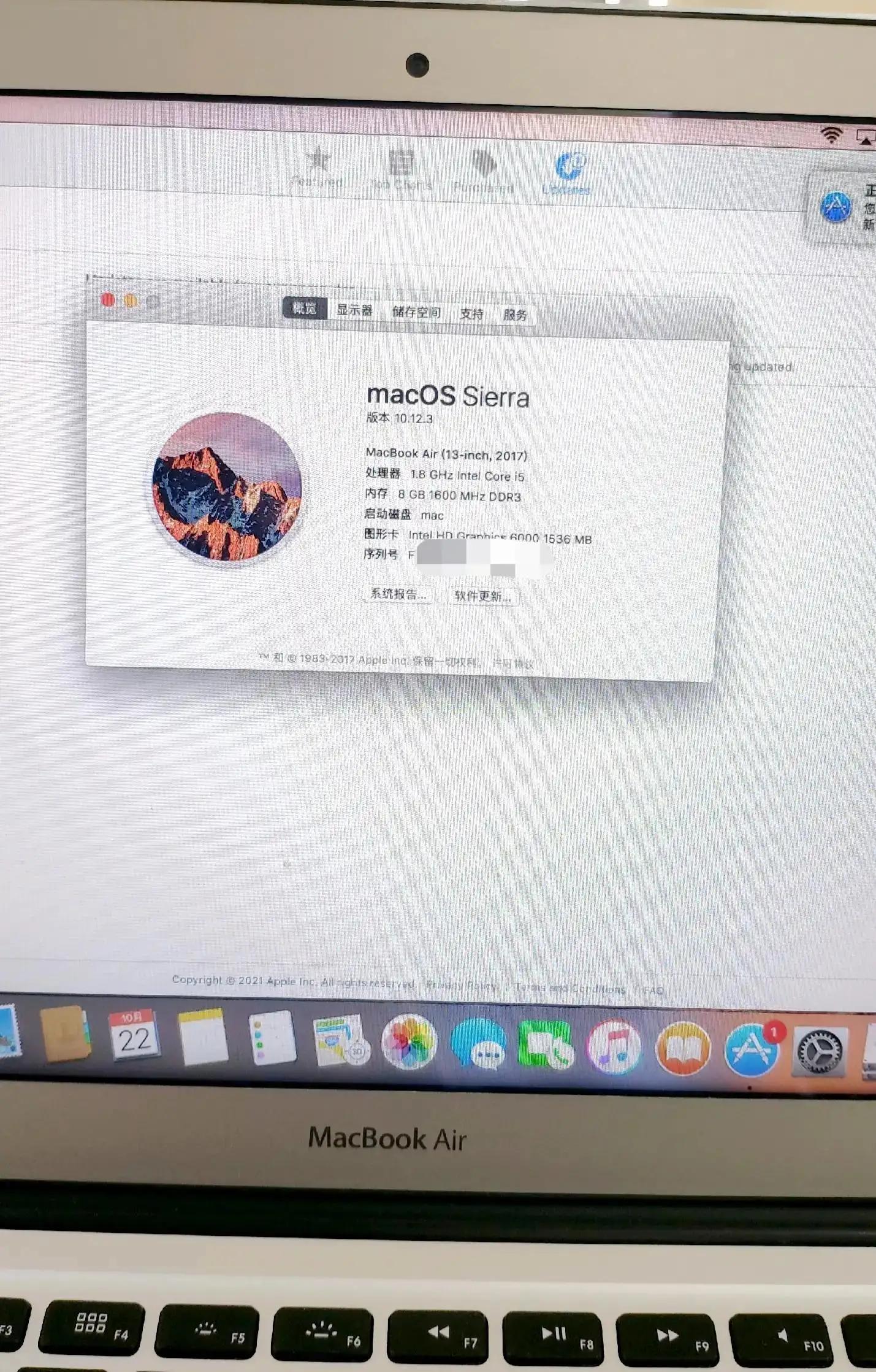 苹果windows10怎么安装（苹果一体机装win7系统）