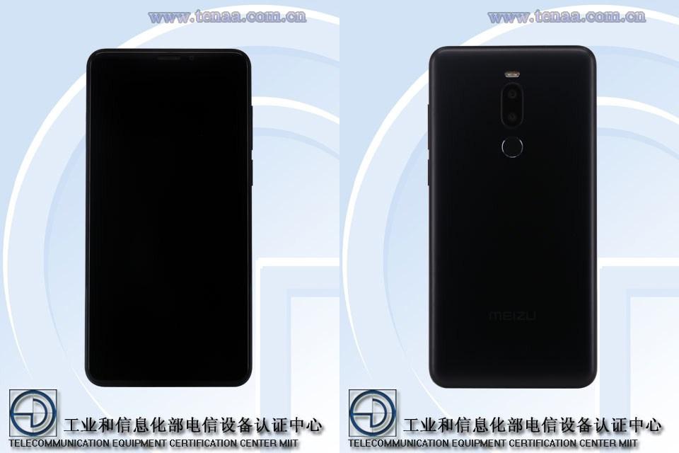 魅族神秘新机入网，魅族Note 8？