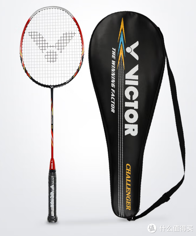 2023年公认适合新手入门羽毛球拍排行榜10强