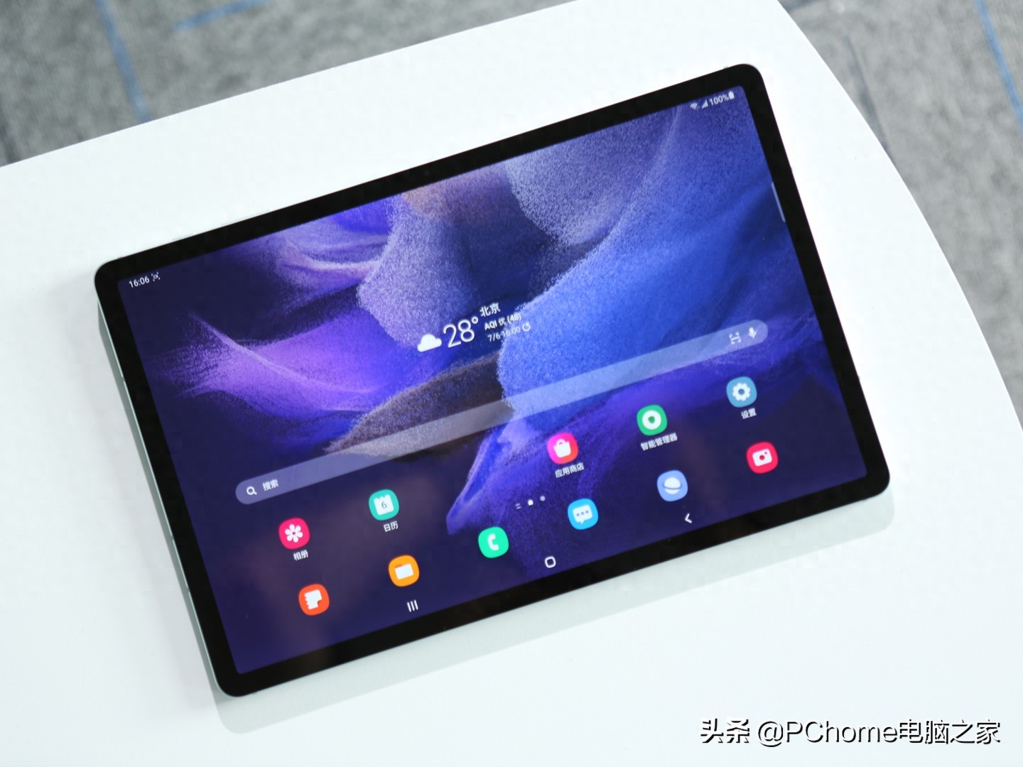 三星Galaxy Tab S7 FE体验:S-Pen体验依旧出色