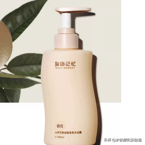 呵护皮肤,你选对了吗?——7款沐浴露测评