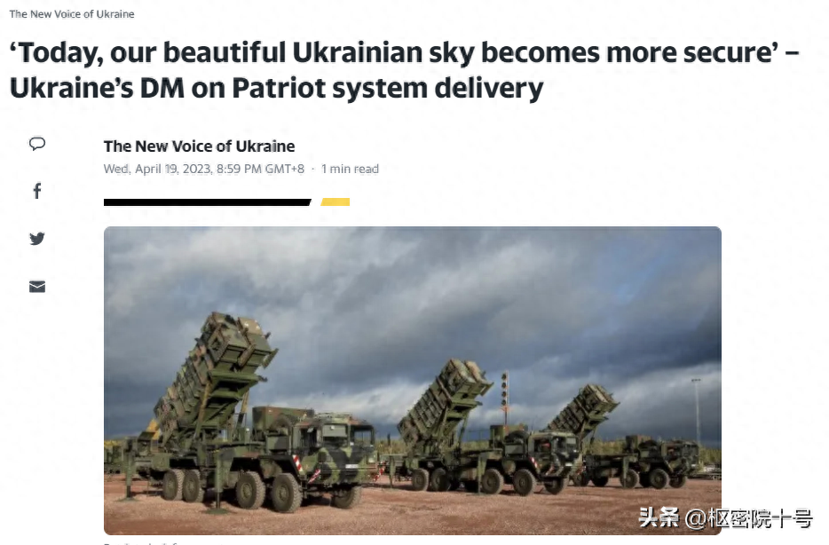 千呼万唤,“爱国者”终于到了