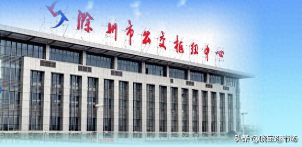 安徽省滁州市部分公交线路一览表