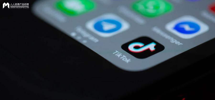 抖音是品牌们的唯一选择?