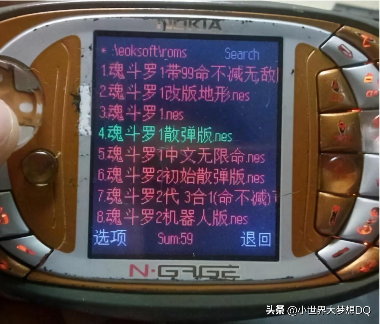 泪目回忆杀！用过这些手机系统的人都快年近半百了！——诺基亚篇