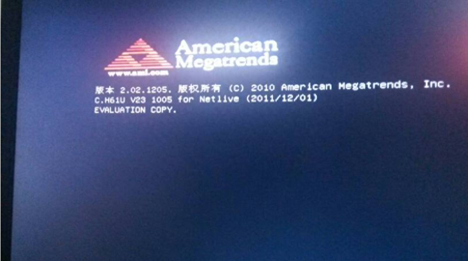 大明：电脑开机风扇转一下又不断启停？教你3招，轻松解决