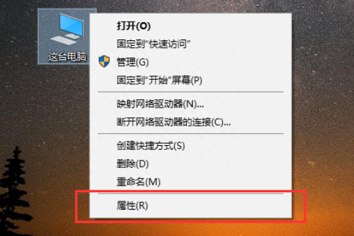 Win10如何强制使用独立显卡？
