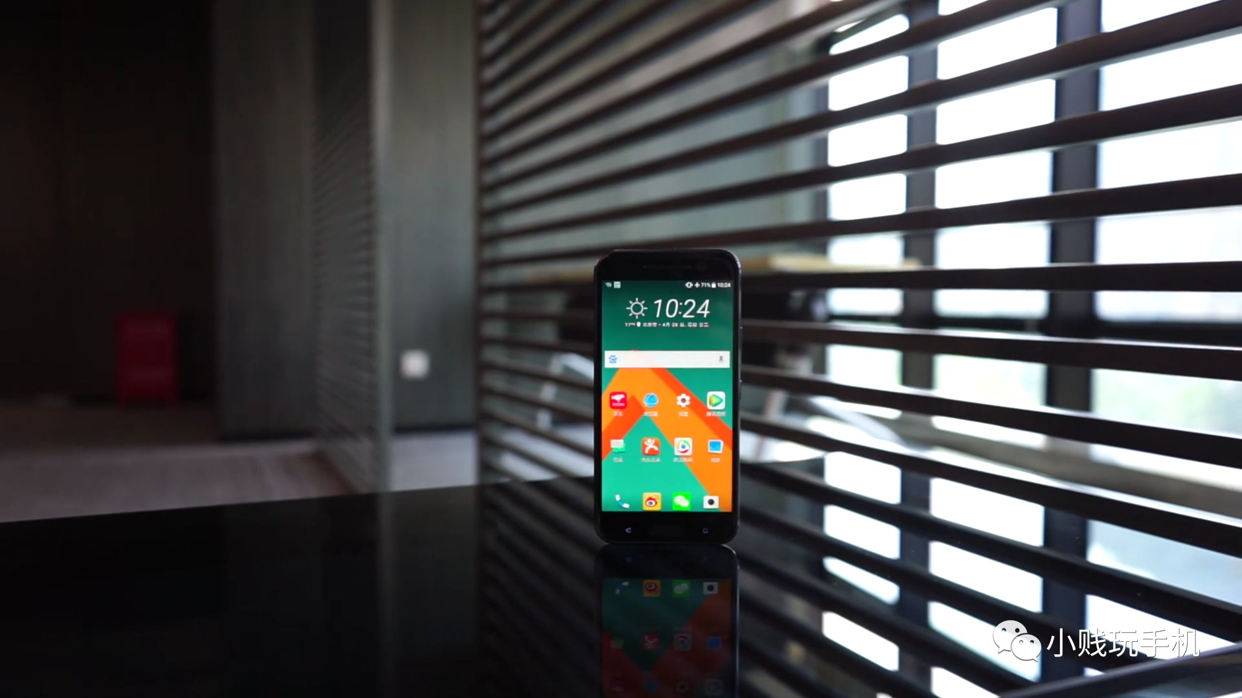 「经典评测」HTC 10：没落的贵族除了身体，一无是处？