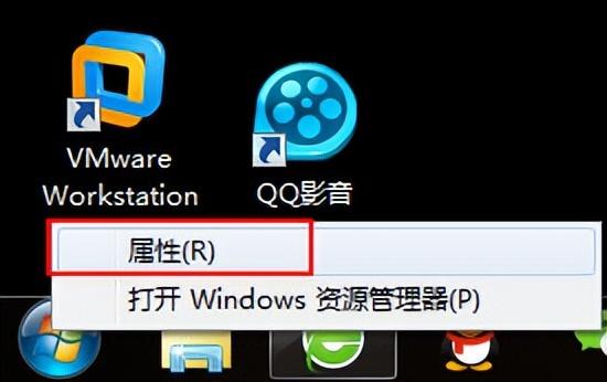 win7的运行窗口在哪里（win7系统的运行在哪里打开）