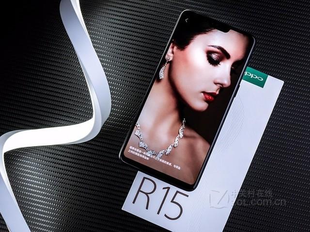 OPPO R15搭载骁龙660，满足你的重度需求