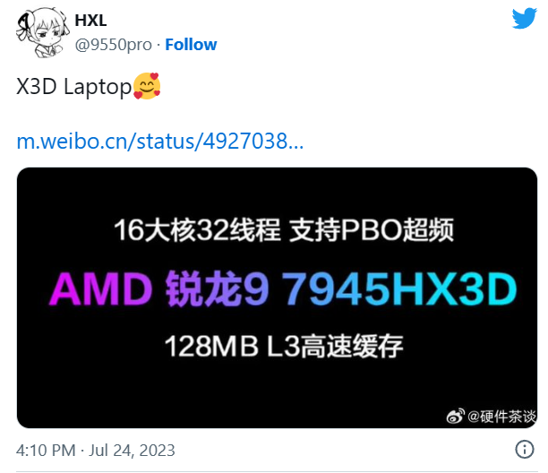 笔记本用上X3D：消息称ROG新机将搭载AMD R9 7945HX3D处理器
