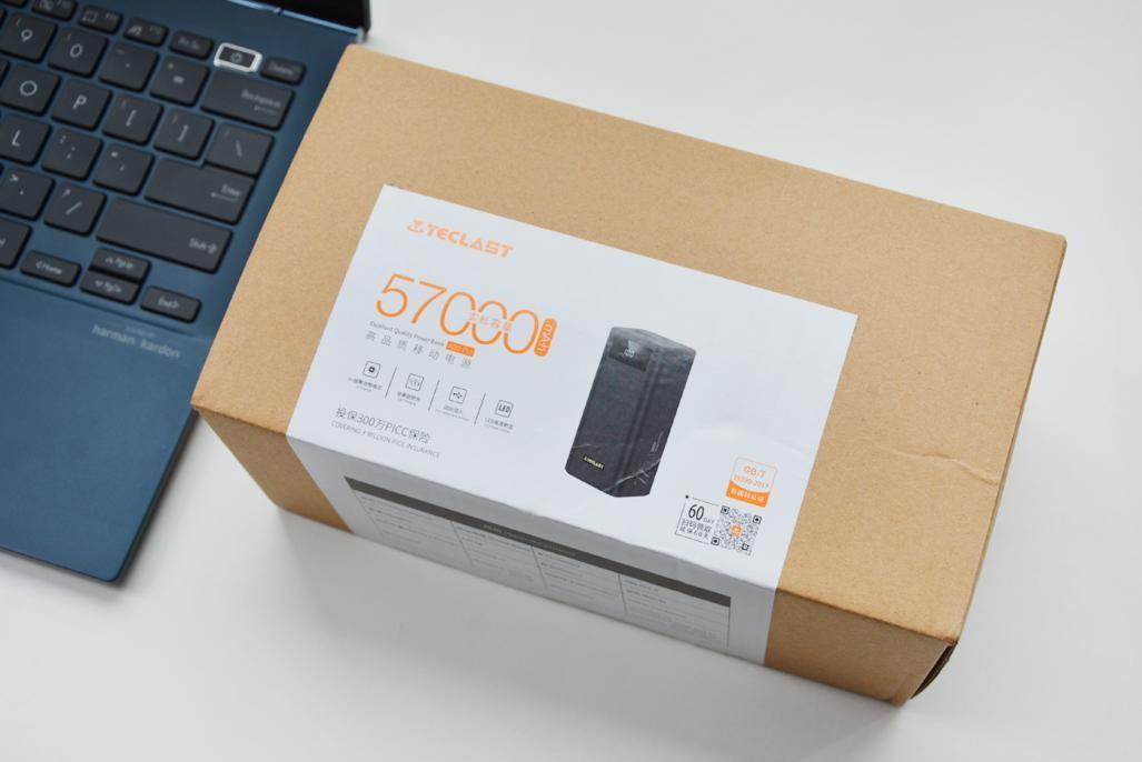 售价不足两百，充电宝中的“巨无霸”，台电57000mAh移动电源实测