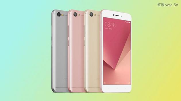 红米Note5A正式发布 标准版售价699元起