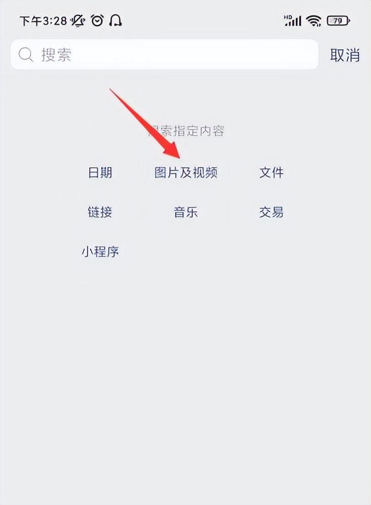 视频文件删除怎么恢复？手机/电脑视频删除后四种方法