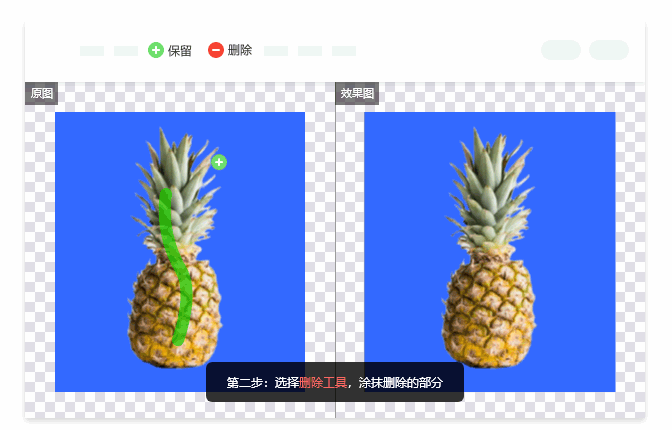 ai辅助线怎么删除（ai怎么拉辅助线ai怎么取消）