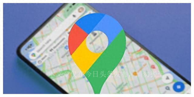 谷歌地图究竟有多危险？卫星一直在天上拍，封禁又有什么用呢？