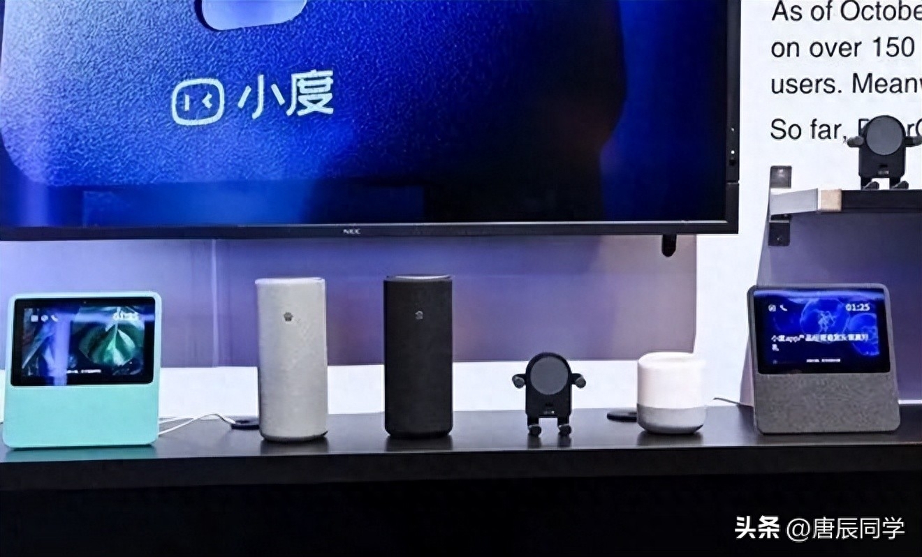 百度的入口之痛,小度手机能缓解么