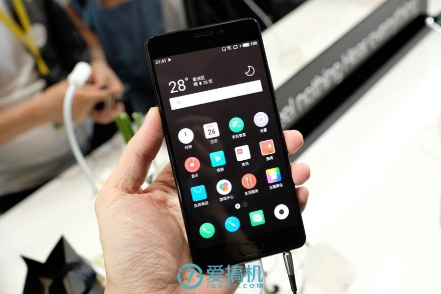 魅族PRO 7真机上手体验：价值250万美元后屏，好用么？