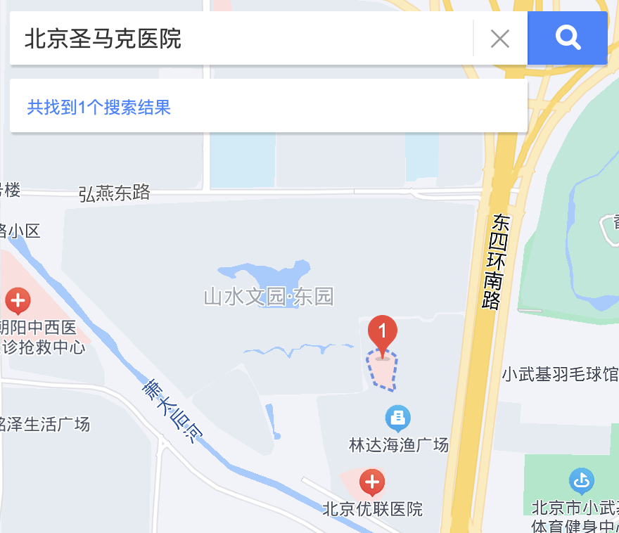 最全整理！北京各区24小时​核酸采样点→