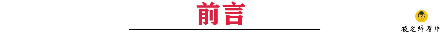 全度妍的美、金惠子的“怜”，造就了韩国影史两部无可撼动的电影