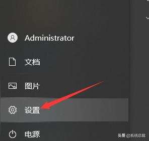 停用win10安全中心的方法（win10安全模式都进不去）
