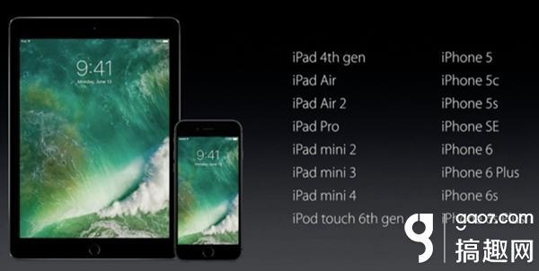 4S能不能升iOS10 4S升级iOS10教程