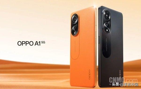 纠结新机怎么选？OPPO A1 5G告诉你答案 1999拿下！