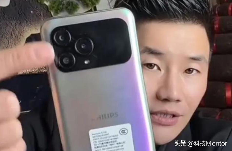 原价8999元,嘎子卖1999元,飞利浦S706到底有多‘香’?