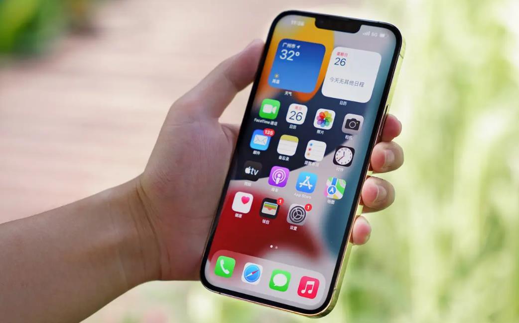 iPhone13跌到“4”字头清仓价,不推荐买,也不值得买